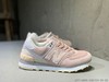New balance 新百伦574系列 进口猪巴皮慢跑鞋QPT-MMC-090104 商品缩略图0