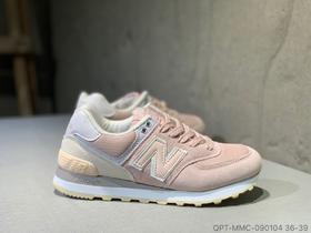New balance 新百伦574系列 进口猪巴皮慢跑鞋QPT-MMC-090104