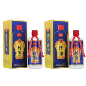 【推荐】珍酒 珍五 53度 酱香型白酒 酒中珍品 珍藏酱香500ml*2