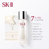 【SKII SK2 系列】小灯泡精华 大红瓶面霜 大红瓶眼霜 神仙水 商品缩略图0