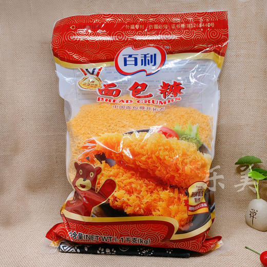 面包糠系列 商品图6