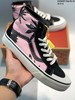 万斯 Vans SK8-Hi 38 DX Anaheim Factory Camo安纳海姆高帮帆布休闲运动硫化滑板板鞋“枫叶印花”#白蓝红斑马条纹 安娜系列翘头鸟嘴贴条弧度❗️ 35--44 商品缩略图3