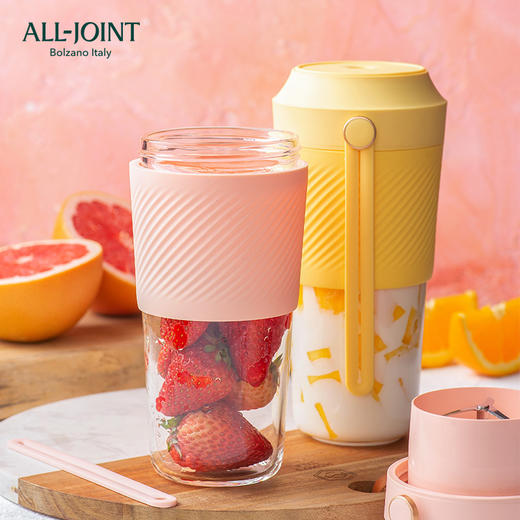 ALL JOINT随身星果便携式小型柠檬水果榨汁机迷你鲜榨搅拌玻璃杯 商品图0