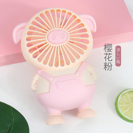 【usb充电风扇】按键手持静音电动风扇居家日用学生风扇 商品图9