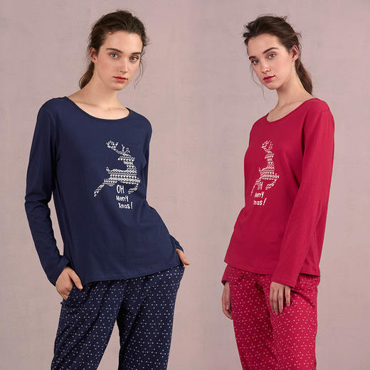 HSIA遐 圆领宽松长袖睡衣女舒适直筒睡裤可外穿纯棉家居服套装女 商品图1