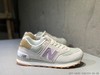 New balance 新百伦574系列 进口猪巴皮慢跑鞋QPT-MMC-090104 商品缩略图1