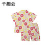 千趣会春夏季婴童装家居服日式和服纯棉男童女童宝宝睡衣套装 商品缩略图2