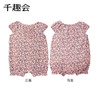 千趣会春夏婴幼儿衣服爬服可爱透气短袖纯棉透气哈衣连体衣 商品缩略图2