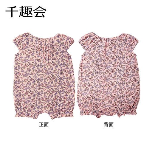 千趣会春夏婴幼儿衣服爬服可爱透气短袖纯棉透气哈衣连体衣 商品图2