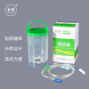 清肠器 桶装灌肠器（灌姜汤）+10根一次性软管 商品缩略图2