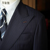 Scabal Londoner Super 140's 深蓝色暗条纹全麻衬套装 商品缩略图1
