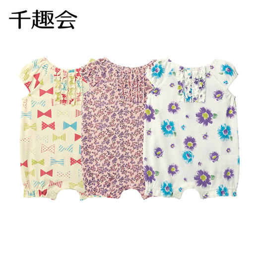 千趣会春夏婴幼儿衣服爬服可爱透气短袖纯棉透气哈衣连体衣 商品图1