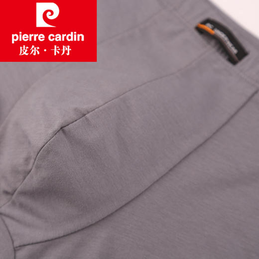 皮尔卡丹男士美国长绒棉平角四角内裤U凸短裤舒适透气 P537925 商品图2