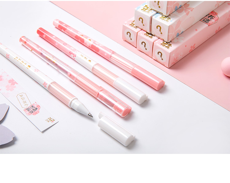三年二班晨光文具创意樱花盲盒笔速干限定05黑色中性笔女学生用