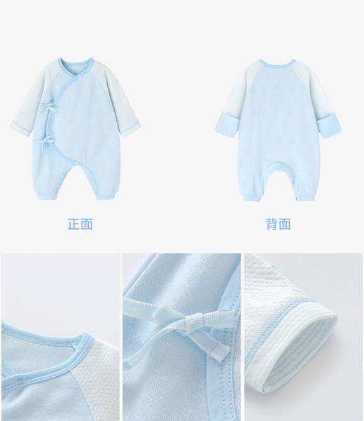 英氏新生儿和尚服连体衣和蛤秋冬10094127 10094139 商品图4