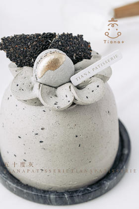 【经典奶油款】黑芝麻