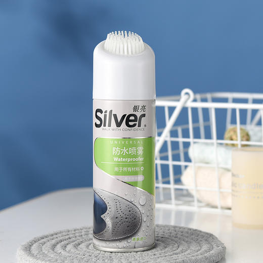 Silver运动鞋清洁套装 | 一套解决鞋子脏污、泛黄、容易湿的问题 商品图2