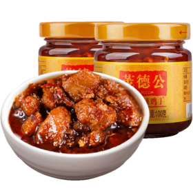 茂德公香辣鸡丁酱100g*2农家自制香辣拌面拌饭酱自制下饭菜