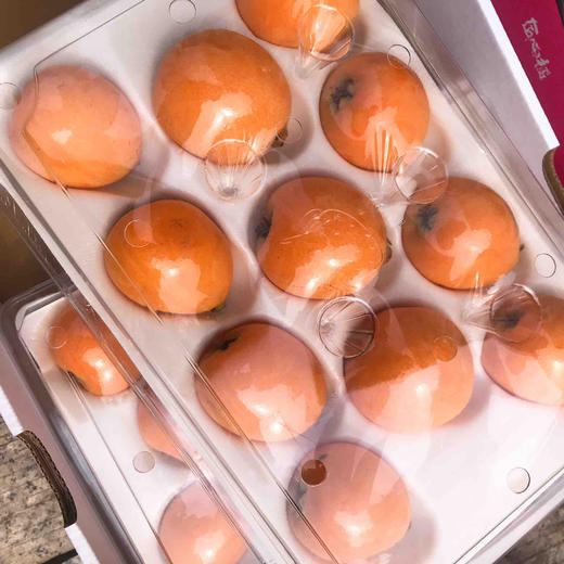 长崎枇杷日本品质一箱两小盒约2斤润甜多汁