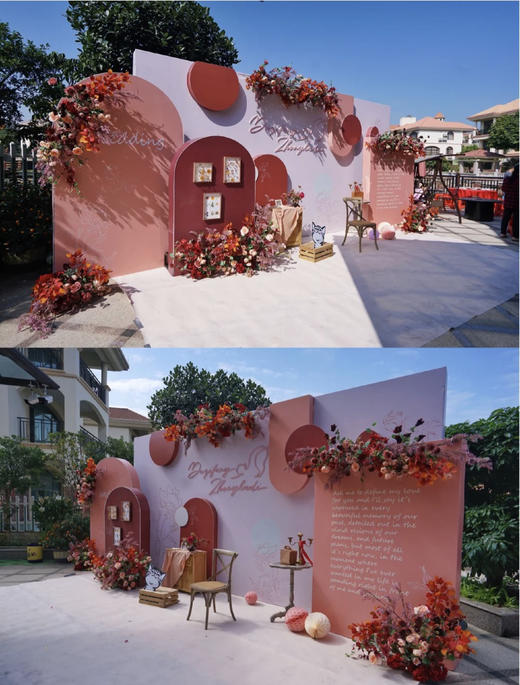 设计感几何形状婚礼布置 商品图0