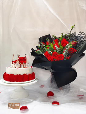 『蛋糕唯爱2.5磅、高贵女王19支红玫瑰』单品/组合