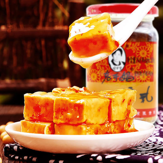 老干妈红油腐乳260g 商品图0