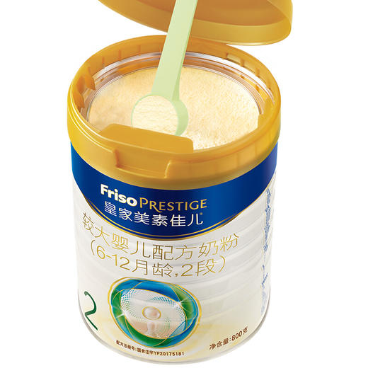 美素佳儿皇家2段较大婴儿配方奶粉（6-12个月适用） 800克/MES-712972 商品图4
