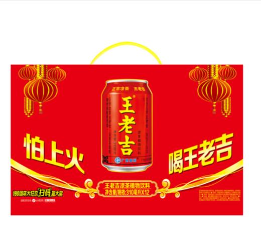 王老吉凉茶植物饮料310ml*12罐 整箱 礼盒装 商品图1