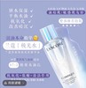 【光彩透亮】兰蔻极光系列 净澈焕肤双重精华水150ml 250ml乳液 /洗面奶 混油皮去黄亮白 改善闭口痘痘肌 商品缩略图2