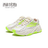 西村名物2020新品运动鞋平底休闲学生女鞋X20AM10531 商品缩略图0