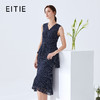 下架-EITIE爱特爱夏季新款洋气波点无袖收腰雪纺下摆不规则小上衣5913630 商品缩略图0