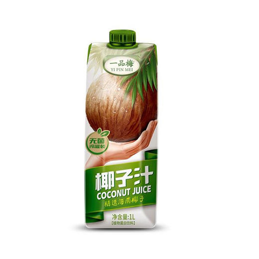 【暑期特惠买一送一】椰子汁1L 商品图2
