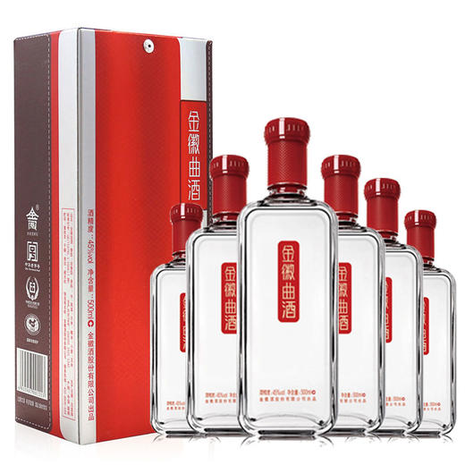 45度金徽曲酒整箱45度金徽曲酒6瓶装浓香型白酒