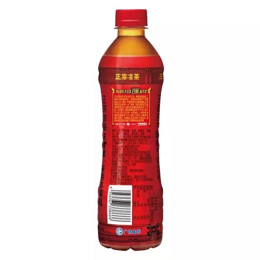 王老吉凉茶植物饮料500ml*15瓶装 商品图2