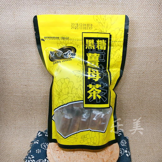 台湾黑金传奇黑糖姜母茶420g 商品图3