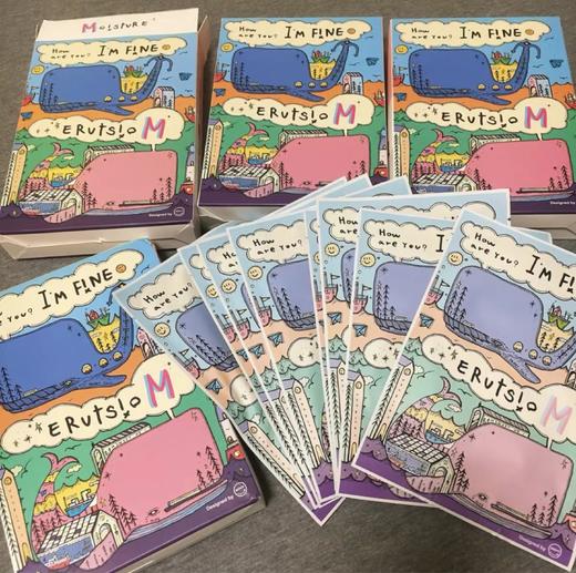 小鲸鱼面膜 商品图2