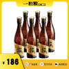 【厂家直发】一担粮幸运酒6瓶礼盒装 商品缩略图1