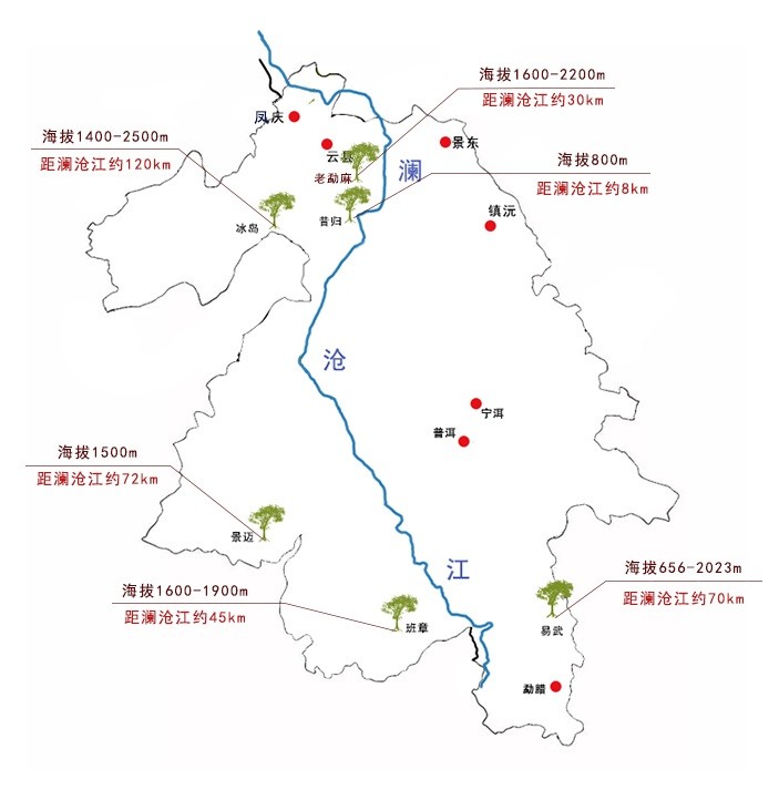 瀾滄江流域豐富的水資源神秘的瀾滄江畔老勐麻茶山,位於雲南臨滄