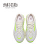 西村名物2020新品运动鞋平底休闲学生女鞋X20AM10531 商品缩略图1
