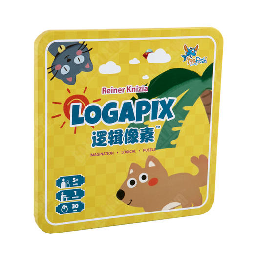 【集石桌游】逻辑像素 Logapix 商品图1