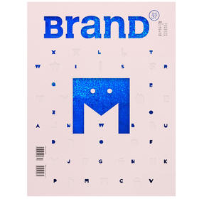【BranD英文版】Magazine ISSUE.37 [Just my type]：字己
