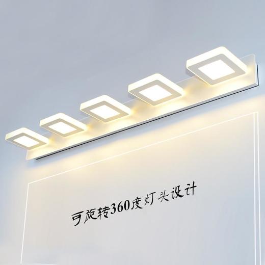豪迪 简约镜前灯镜柜灯壁灯LED温馨床头灯浴室壁灯现代卧室卫生间 商品图2