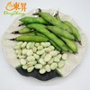 东升鲜蚕豆 胡豆 兰花豆 罗汉豆广州蔬菜生鲜配送 300G 商品缩略图4