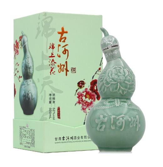 【亚欧超市】古河州锦上添花500ml酒 商品图0