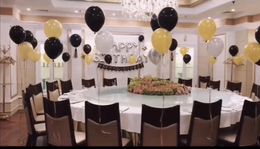 炫酷生日现场布置 商品图1