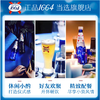 【亚欧超市】嘉士伯1664白啤酒330ml 商品缩略图1