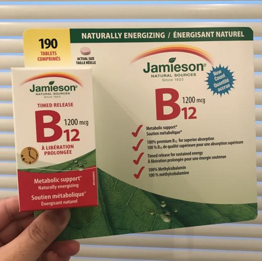 特价！Jamieson维生素B族B12长效缓释1200mcg 190粒  温哥华直邮 商品图0