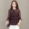 MQ-RL9966春夏新款短款洋气长袖提花雪纺衫YY 商品缩略图1