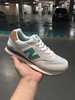 New Balance 新百伦 ML574GRB 复古运动休闲跑步鞋 ENCAP缓震中底技术NB574 猪八系列复古慢跑鞋 商品缩略图6