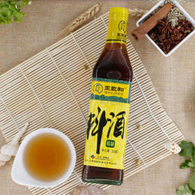 王致和料酒500ml